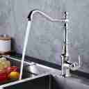 تجهیزات آشپزخانه ممتاز ، فروش هود گاز سینک و شیرآلات در پاکدشت تهران